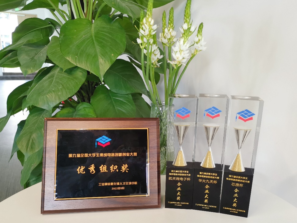 沙巴体育