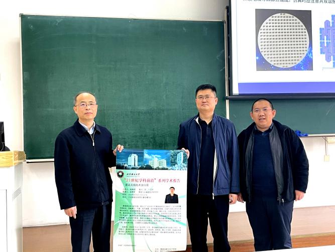沙巴体育