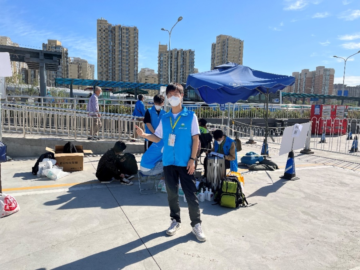 沙巴体育