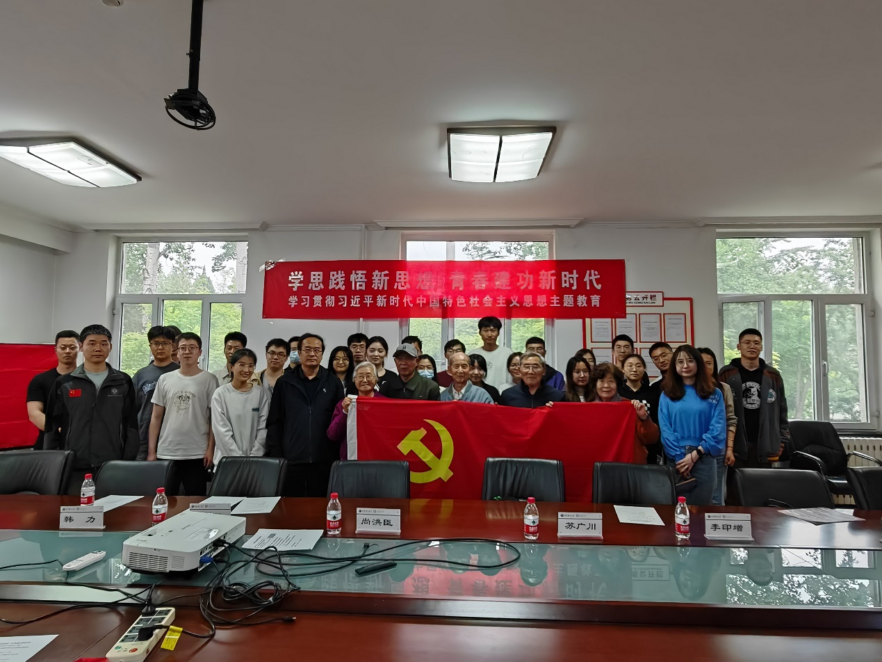 沙巴体育