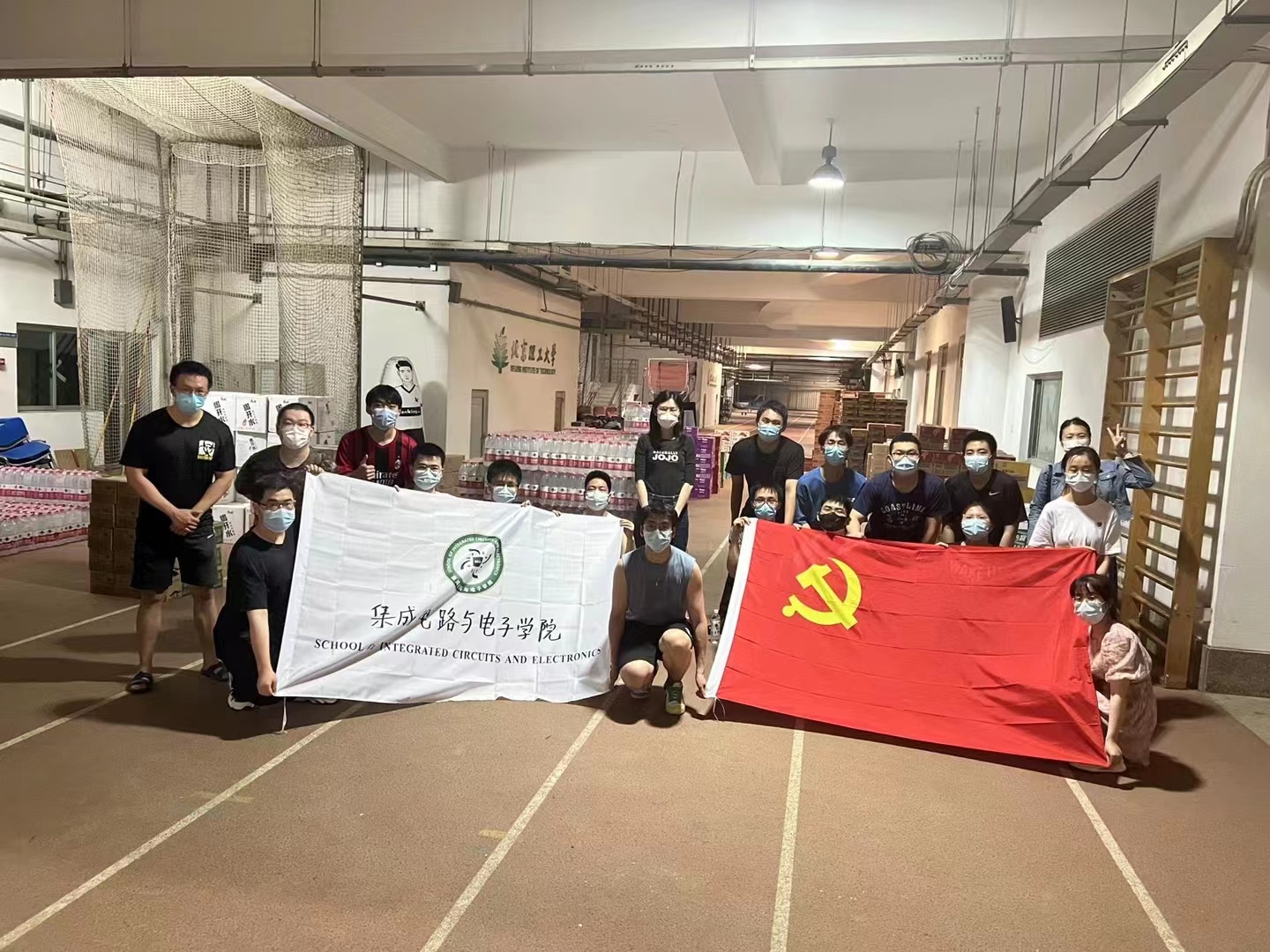 沙巴体育