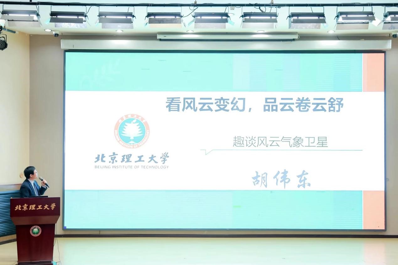 沙巴体育