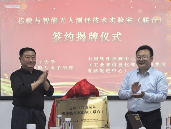 沙巴体育