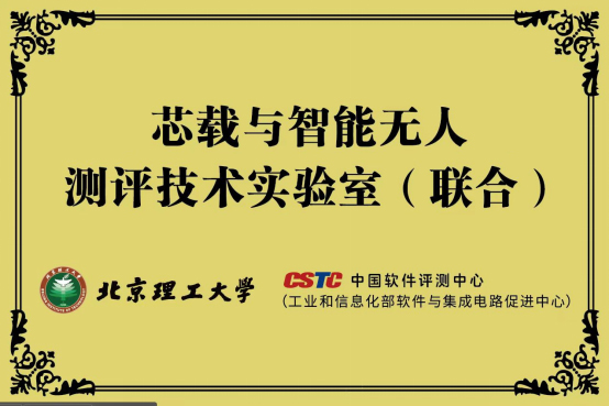 沙巴体育