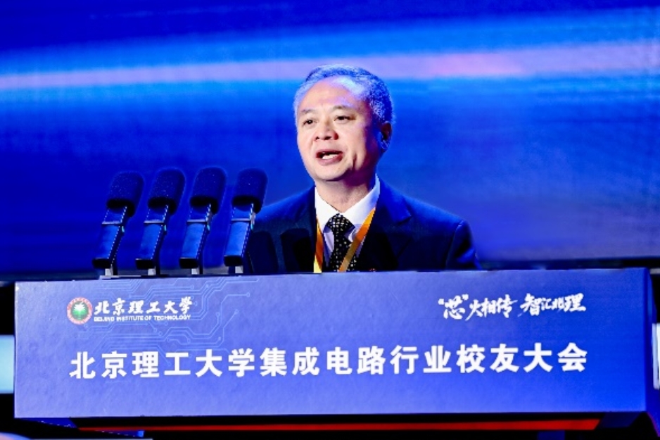 沙巴体育