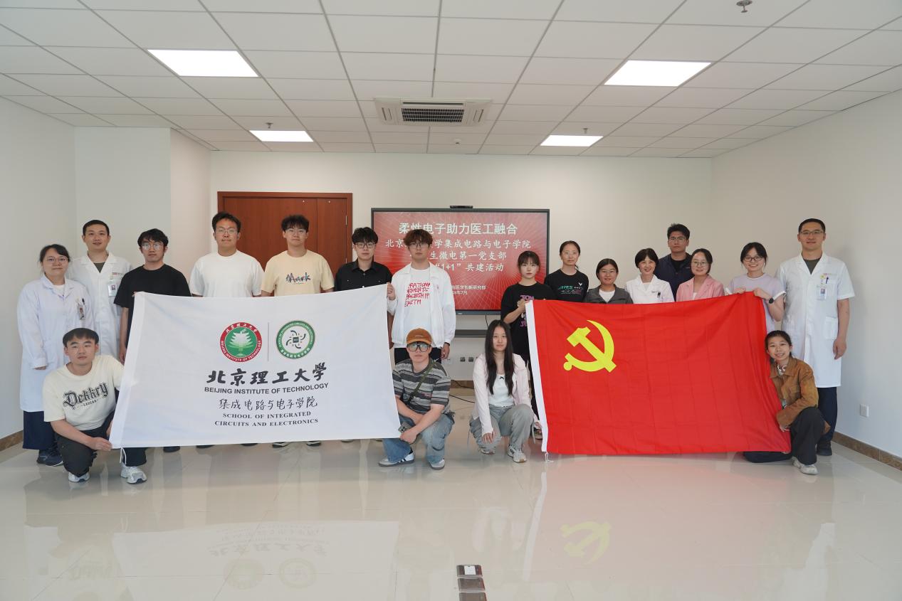 沙巴体育